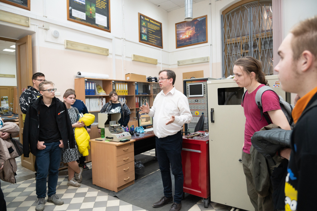 Материаловедение Материаловедение